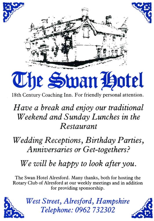 SWAN HOTEL [2]